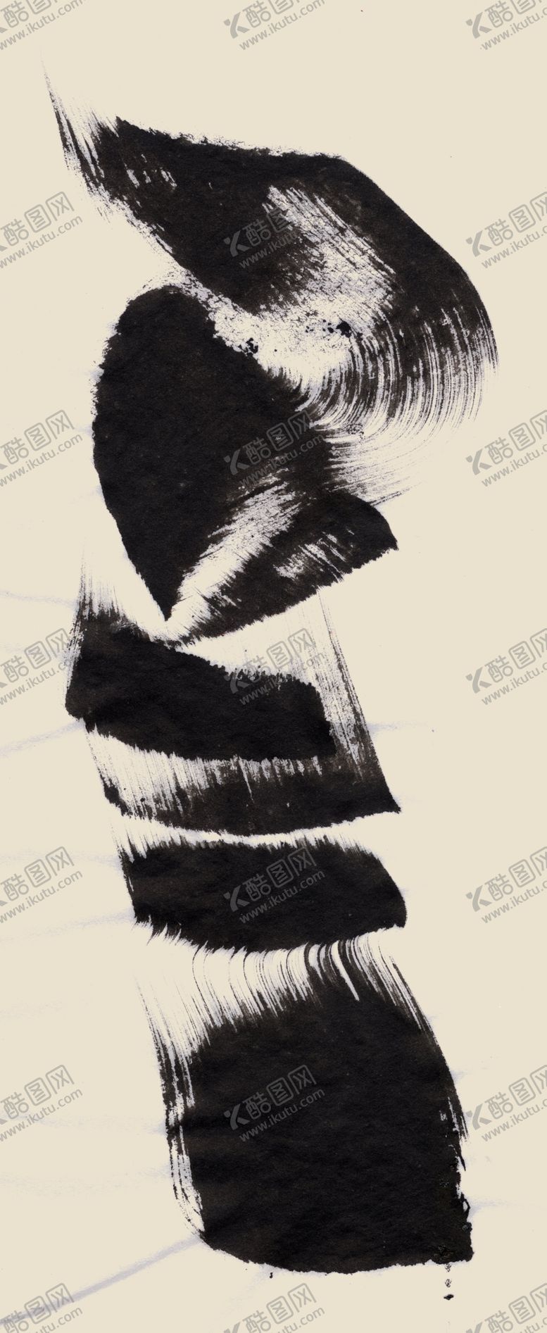 编号：40638110211850249175【酷图网】源文件下载-墨迹