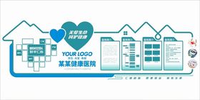 医疗健康科技场景插画