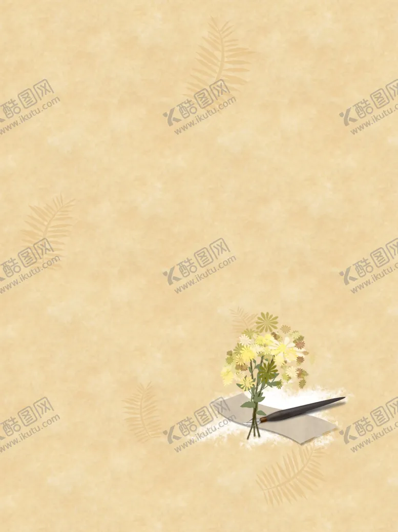 编号：64636506250438039026【酷图网】源文件下载-背景素材