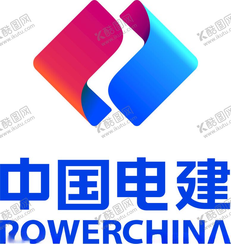 编号：15465902162133294262【酷图网】源文件下载-中国电建