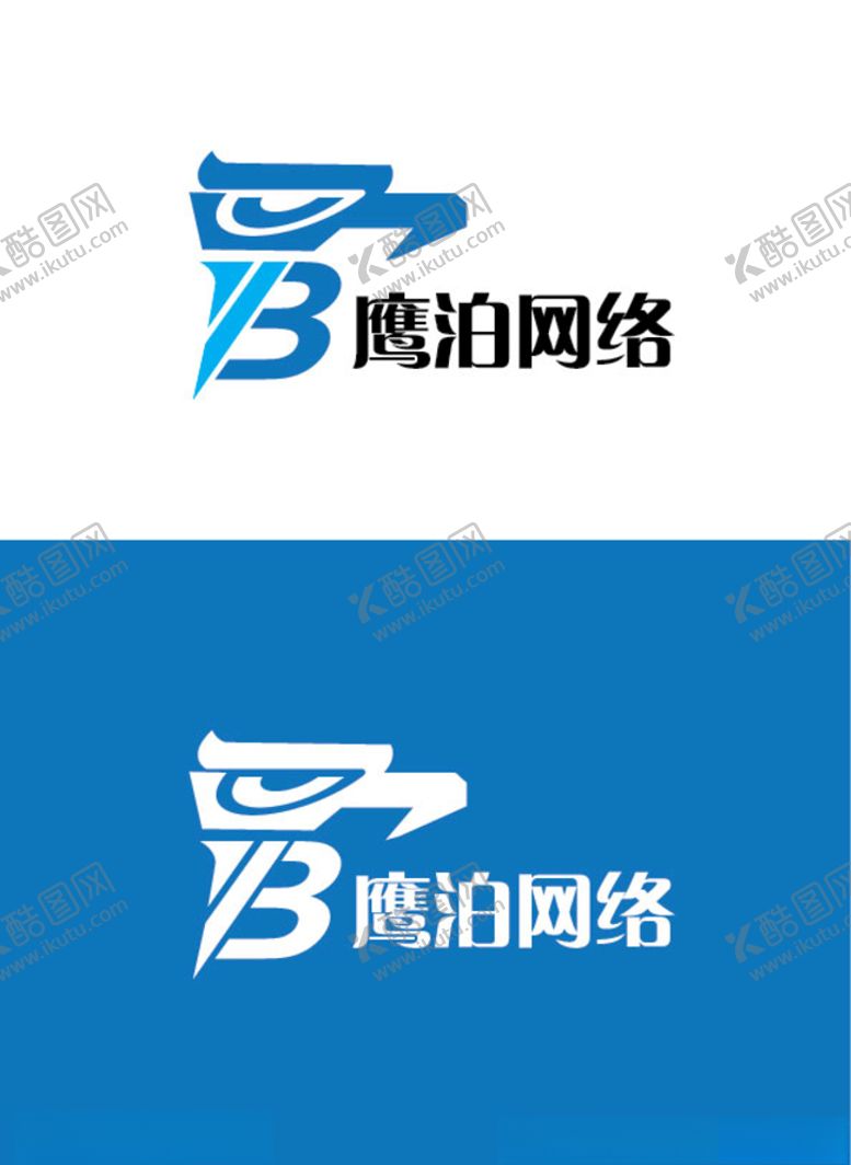 编号：84915006290057281725【酷图网】源文件下载-网络科技标识设计