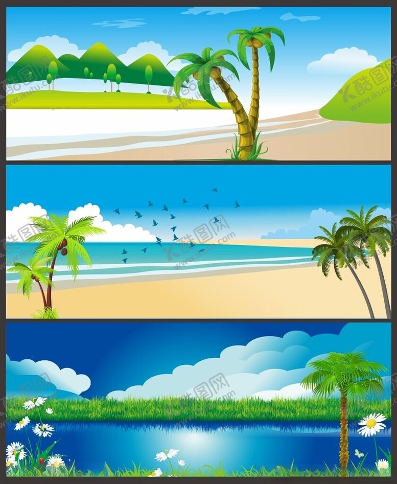编号：55225310310049545796【酷图网】源文件下载-夏日海滨风光插画