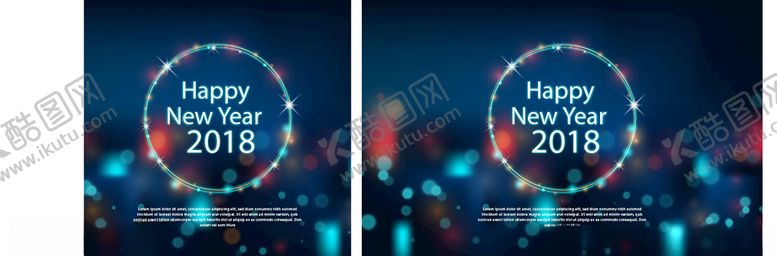 编号：69721809252250497077【酷图网】源文件下载-元旦