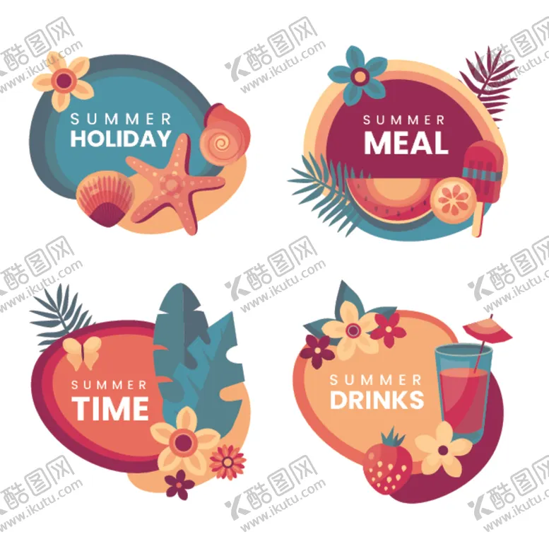 编号：34214806190857554546【酷图网】源文件下载-夏天图标