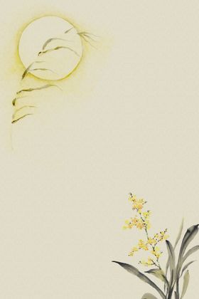 中国风背景画书法简约工笔画