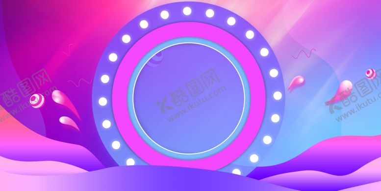 编号：39065909271223298476【酷图网】源文件下载-时尚背景