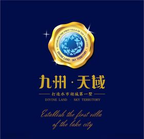 地产logo