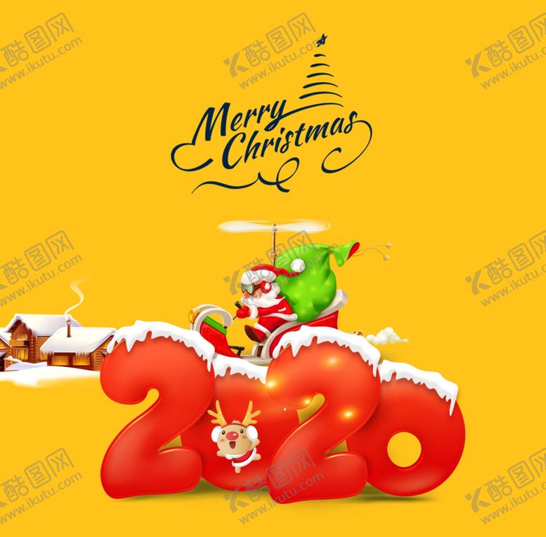 编号：25983109161554088533【酷图网】源文件下载-2020圣诞快乐