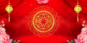 红色背景喜庆背景晚会全家福时尚