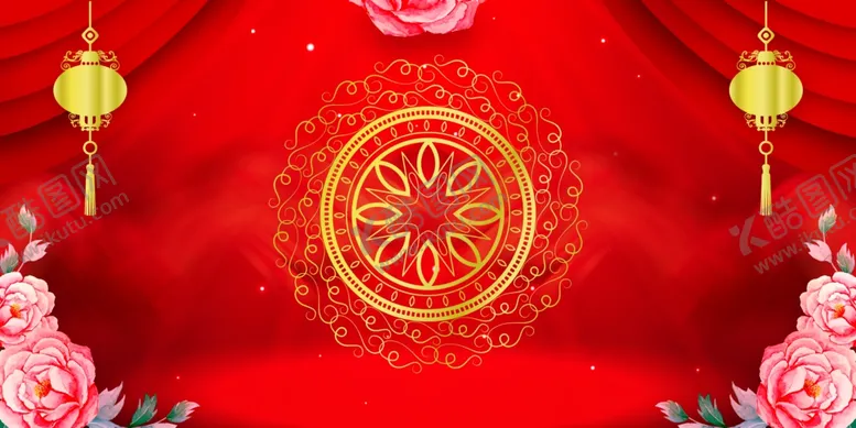 编号：35641105100041437079【酷图网】源文件下载-红色背景喜庆背景