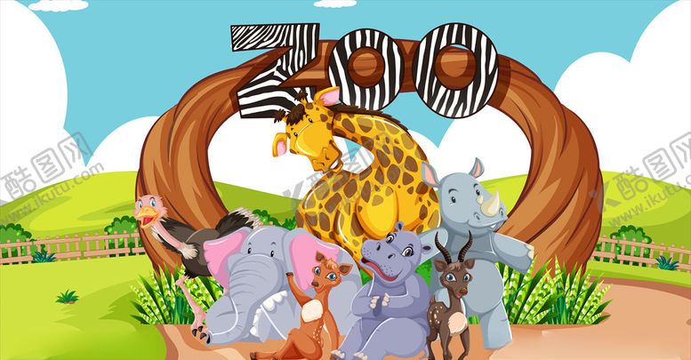编号：30407809210222064032【酷图网】源文件下载-动物园