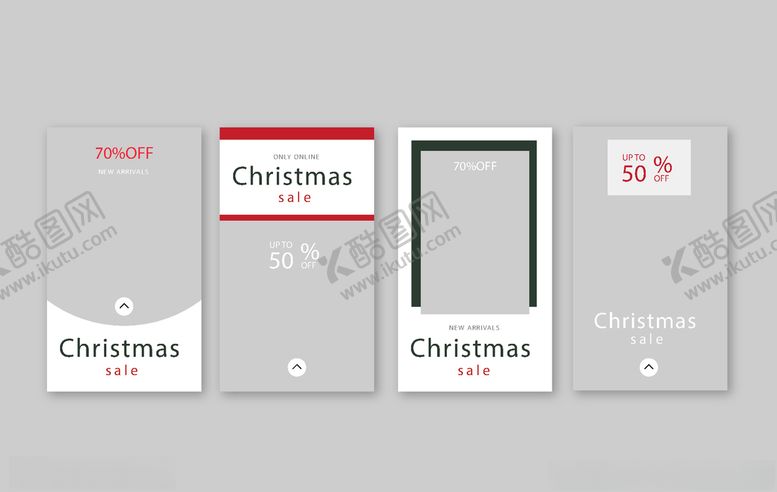 编号：44838409250008337217【酷图网】源文件下载-手机海报