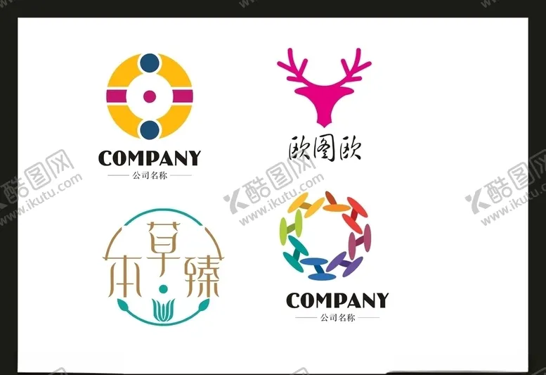 编号：41431606291020205467【酷图网】源文件下载-LOGO设计