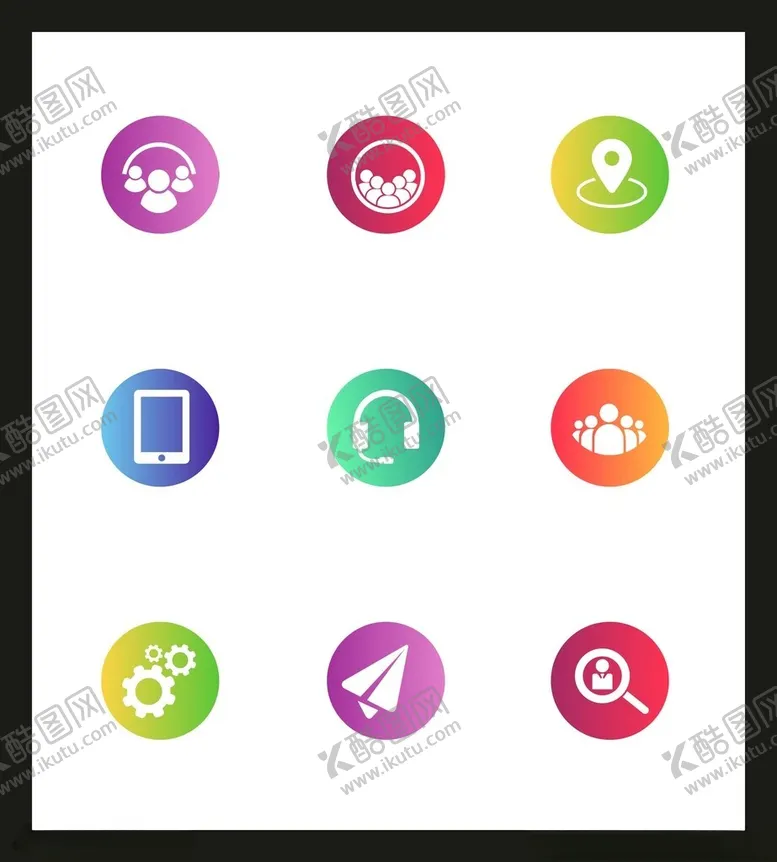 编号：47038102070926595160【酷图网】源文件下载-网站UI图标