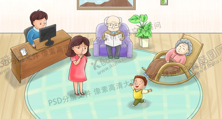 编号：97100003141920499677【酷图网】源文件下载-幸福家庭一家人团聚
