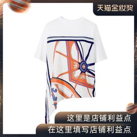 食品淘宝主图