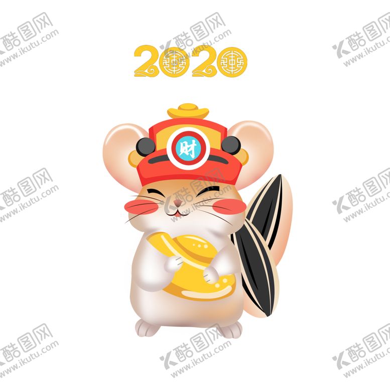 编号：87507109090907074627【酷图网】源文件下载-鼠年手绘