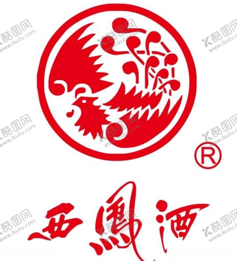 编号：28838104211833365689【酷图网】源文件下载-矢量西凤酒logo