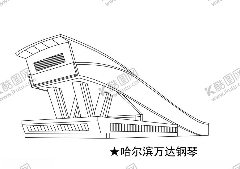 编号：37202102190718413041【酷图网】源文件下载-哈尔滨万达钢琴