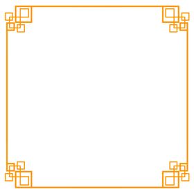 边框