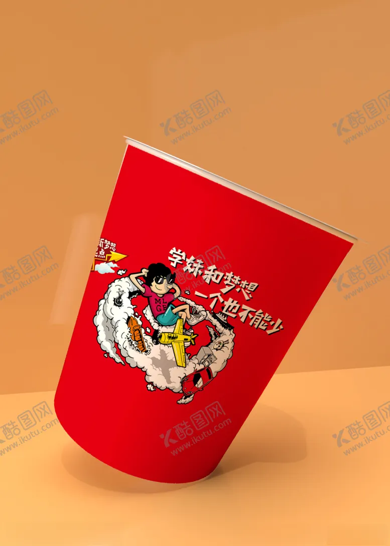 编号：92353206282314429193【酷图网】源文件下载-方便面盒包装样机