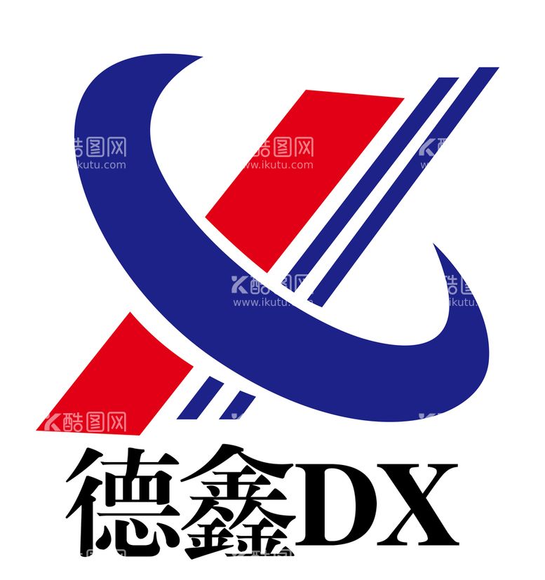 编号：24057810020103346423【酷图网】源文件下载-德鑫DXlogo标志