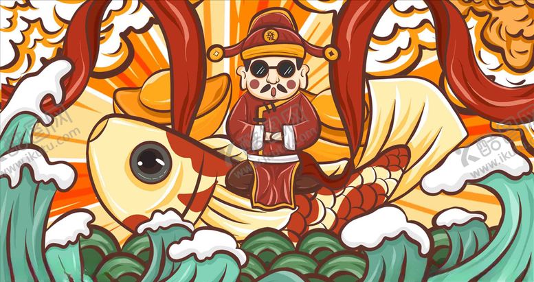 编号：37188505012225539392【酷图网】源文件下载-国潮海报