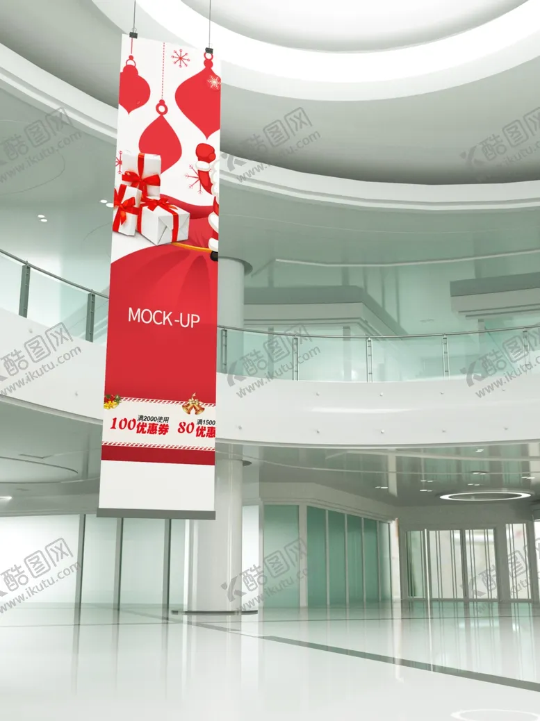 编号：72635509201418198651【酷图网】源文件下载-商场吊旗样机