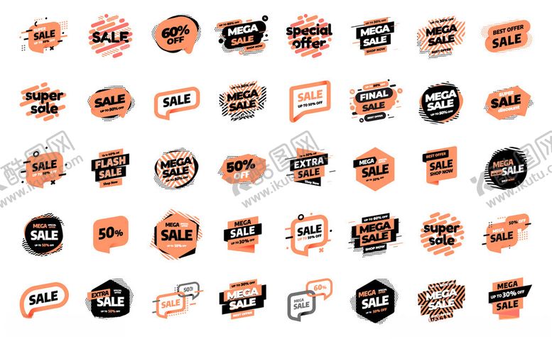 编号：68289712222104133767【酷图网】源文件下载-促销标签