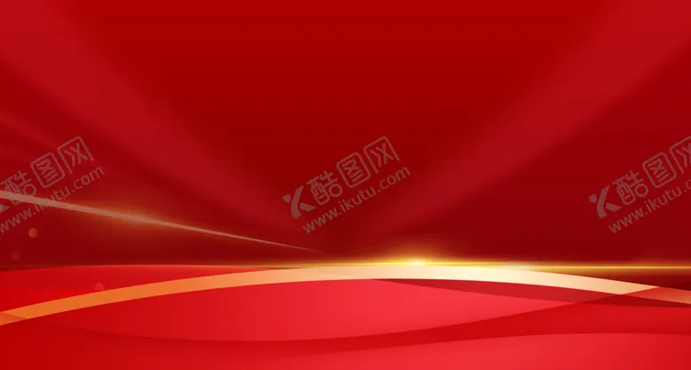 编号：62997802071107189947【酷图网】源文件下载-红色背景红色会议红色活动背