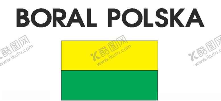 编号：57715609232027543178【酷图网】源文件下载-经典logo