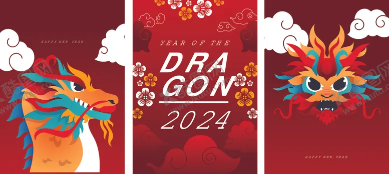 编号：89719912130240149437【酷图网】源文件下载-龙年活动海报2024春节贺卡