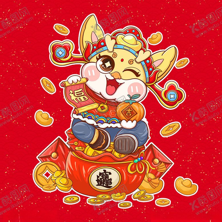 编号：45731512220408569509【酷图网】源文件下载-卡通龙