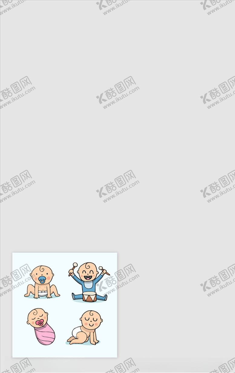 编号：22890905010202262428【酷图网】源文件下载-卡通婴儿