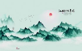 意境水墨电视背景墙