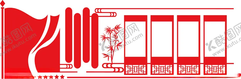 编号：29367703090348469826【酷图网】源文件下载-党建文化墙