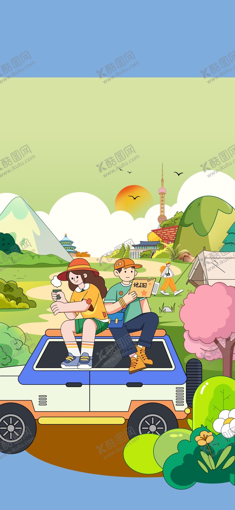 编号：30336202092001046809【酷图网】源文件下载-夏至背景