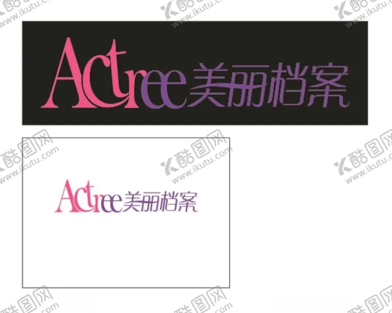 编号：55819412251005356495【酷图网】源文件下载-美丽档案