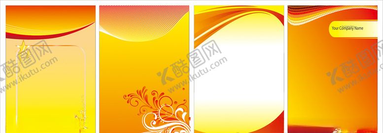 编号：36356006300849021122【酷图网】源文件下载-展板背景海报设计制度背景