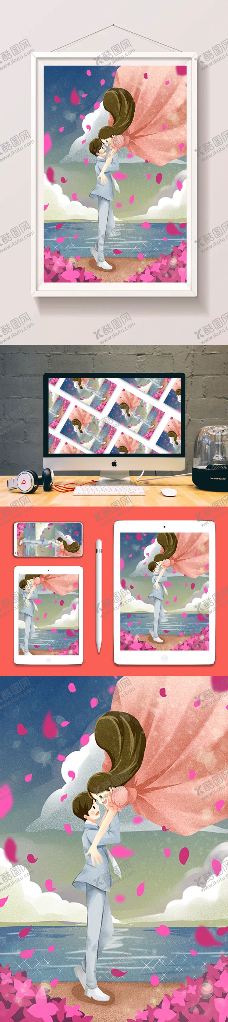 编号：37428510080833337142【酷图网】源文件下载-情侣插画