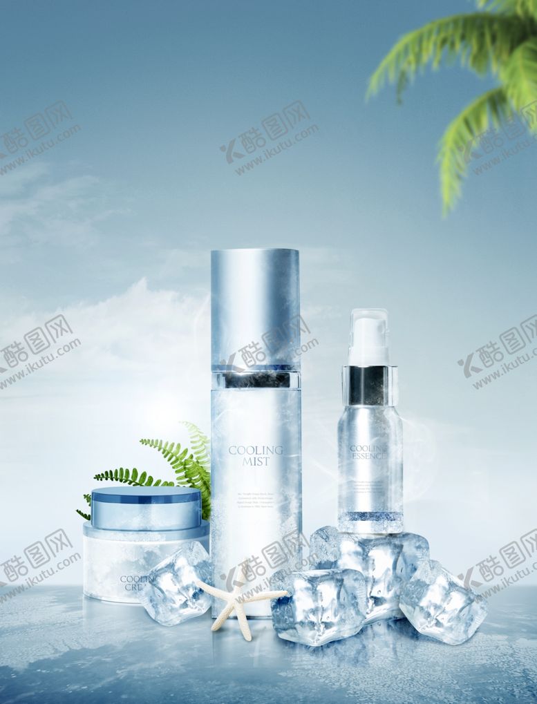 编号：52420912211536022203【酷图网】源文件下载-化妆品海报素材