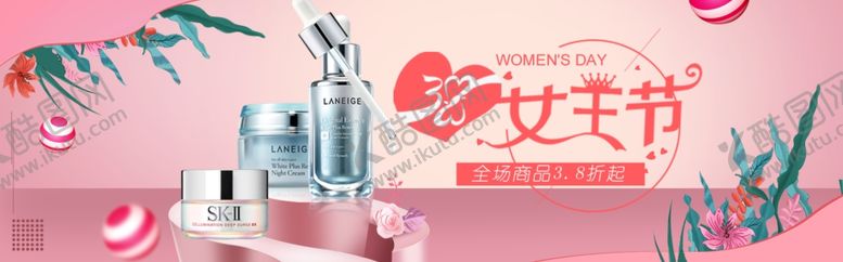 编号：92511009171942094725【酷图网】源文件下载-三八妇女节38妇女节妇女节