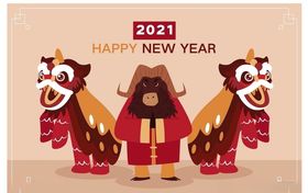 2021牛年卡通牛