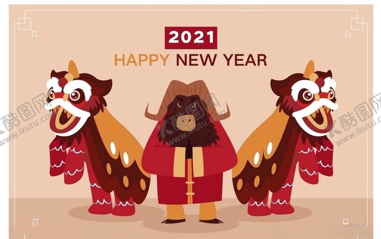 编号：77517606302335347909【酷图网】源文件下载-2021牛年卡通牛