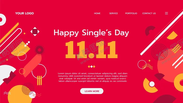 编号：84173710211915344087【酷图网】源文件下载-光棍节登录页模板