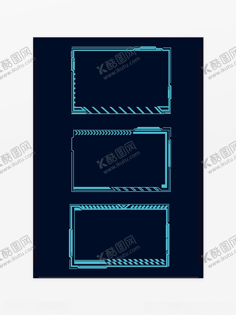 编号：54893702031143526391【酷图网】源文件下载-科技边框