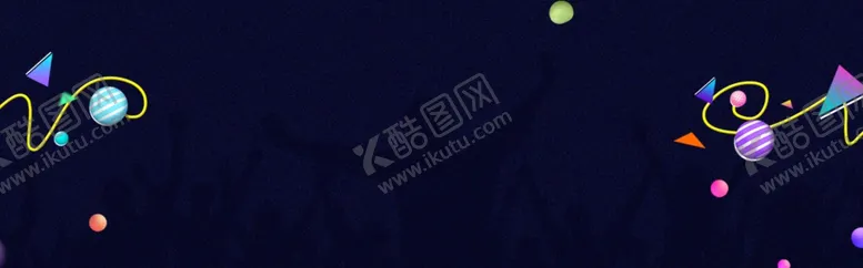 编号：41419206160241334604【酷图网】源文件下载-双十一活动渐变背景