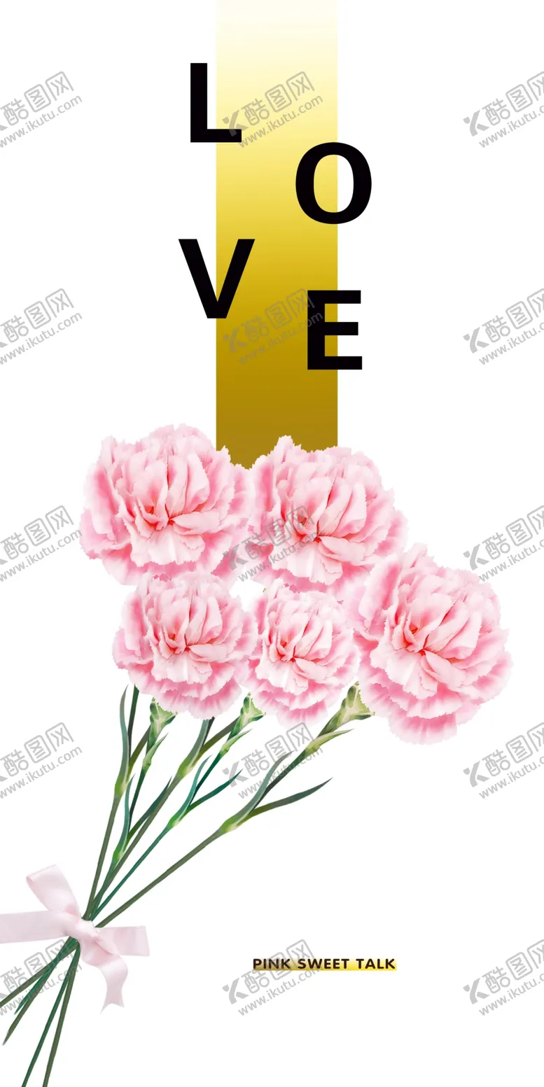 编号：52817309270738058617【酷图网】源文件下载-玫瑰花束love