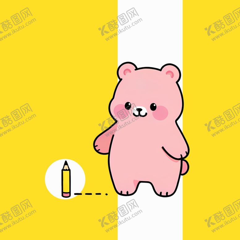 编号：20604903011114433492【酷图网】源文件下载-小粉熊