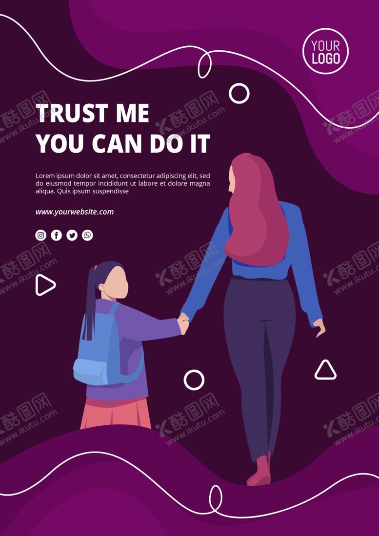 编号：49752609292121457355【酷图网】源文件下载-教育海报